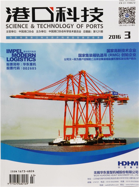 港口鋼絲繩安全，TST技術(shù)保障