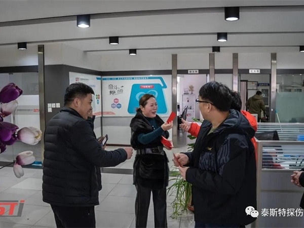 我們開工啦！