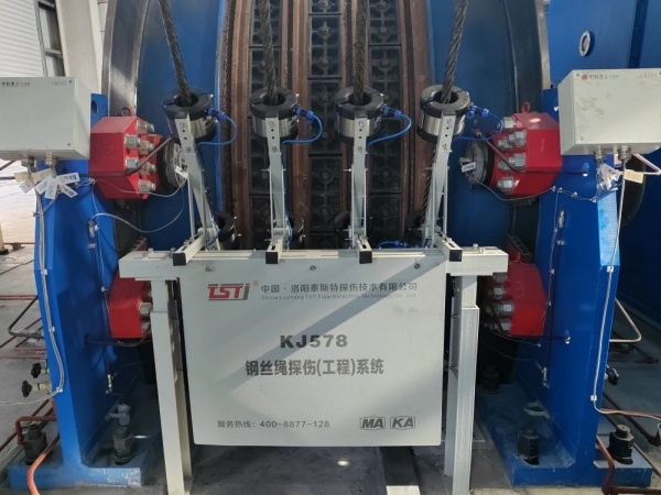 筑牢安全基石｜做細(xì)客戶服務(wù)，共同守護(hù)鋼絲繩安全！